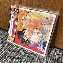 Amazon.co.jp: 「コレクター・ユイ」オリジナル・サウンド